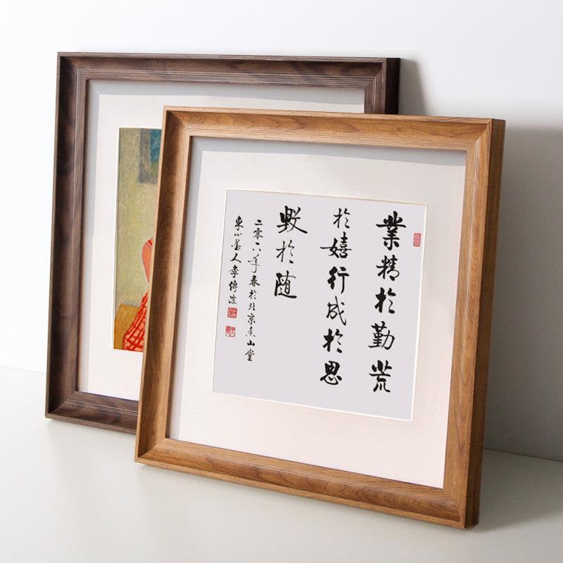 彷木纹方形相框方形圆形33 38 50书法宣纸国画装裱画框定制尺寸