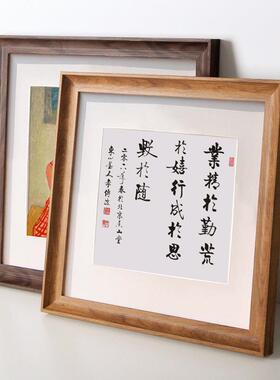 彷木纹方形相框方形圆形33 38 50书法宣纸国画装裱画框定制尺寸