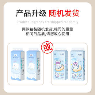 卫生纸抽 限购一件 整箱24提抽纸悬挂式 纸巾厨房用纸家用实惠装