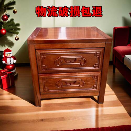 新款中式菠萝格木实木床头柜红木明清彷古卧室家用床边储物收纳柜