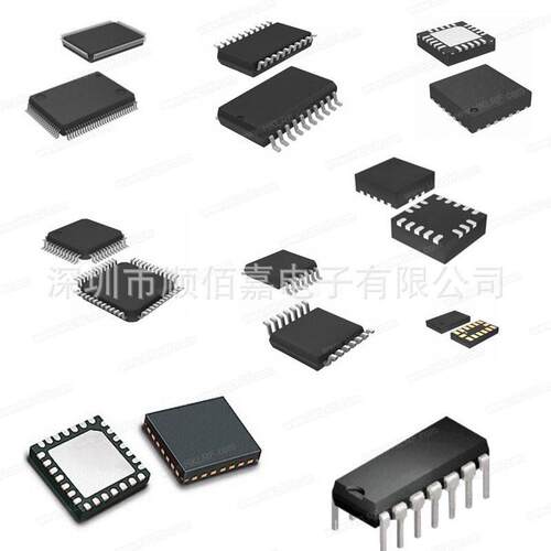 全新原装 LT9211-U5 LT9211C 封装QFN-64 LONTIUM/龙迅全系列现货