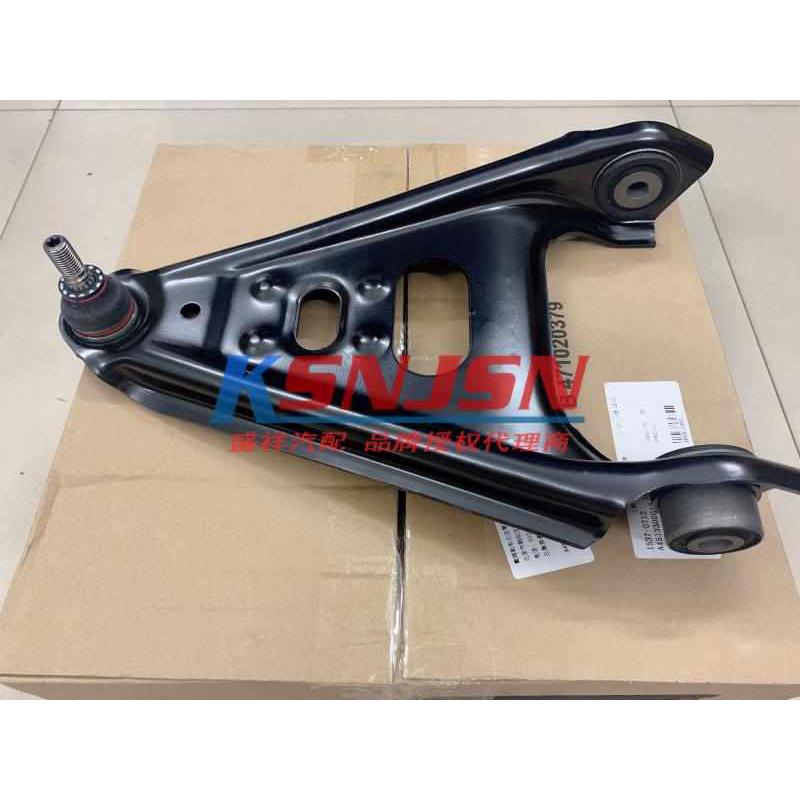 适用于smart斯玛特前下摆臂下三角臂前下悬挂支臂09-14款451精灵