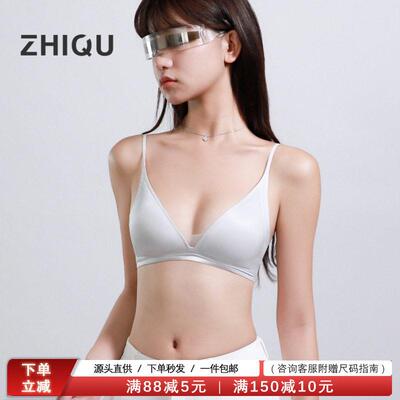Women Push Up Shirt Bra Underwire Padded Bras Plunge