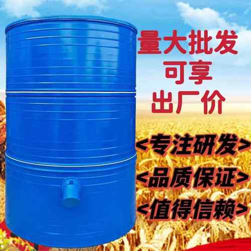 稻粮OJJ食大型仓粮粮食铁皮储存囤仓粮桶仓储大米储谷储谷存家用