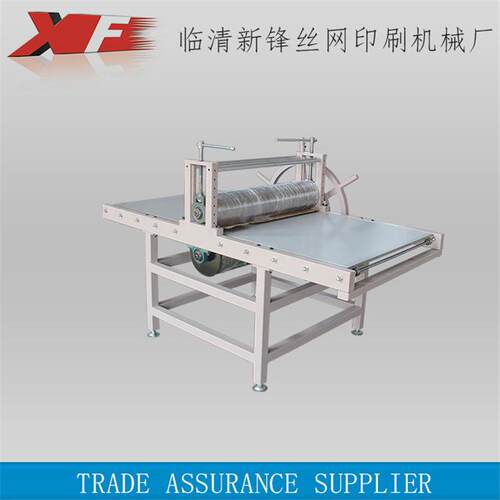 山东厂家供应XF-DTB120大型版画机手轮操作学校教学用教学设备