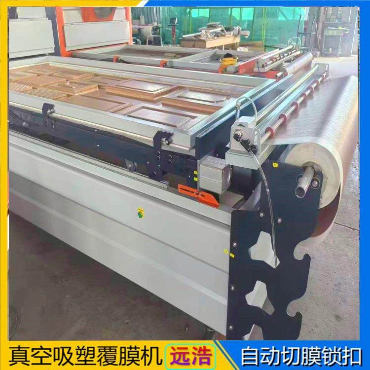 pvc橱柜门吸皮机 异型铝材真空覆膜机 大小工作仓免漆门吸塑机