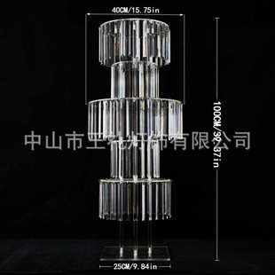 力引水晶亚克婚礼装饰婚庆摆件舞台花架路签到处落地用品