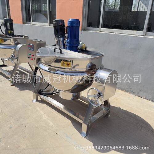 30不锈钢可式带搅煮拌夹层GWH锅 均质机均匀搅拌 蘑菇酱4熬夹倾层