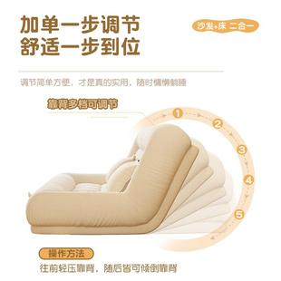 人211沙发榻米巨床可榻躺可睡大人类狗窝折叠沙发床卧懒室单人小