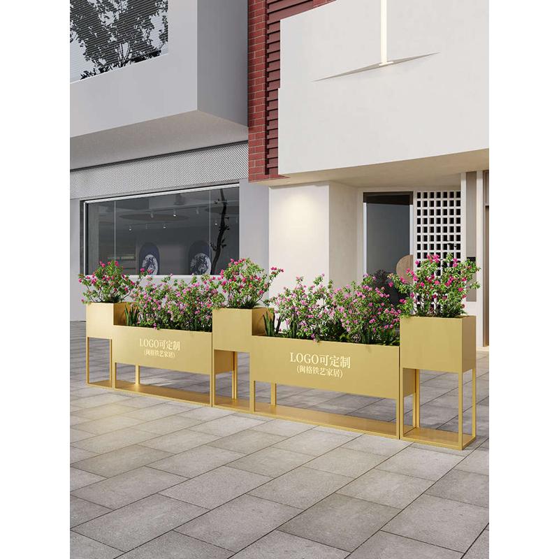 铁艺户外花箱组合餐厅外摆花槽围栏花架子咖啡厅奶茶店不锈钢花坛