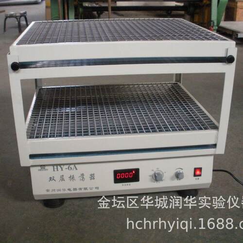 调速多用振荡器回旋双层振荡器HY-6菌种摇瓶机
