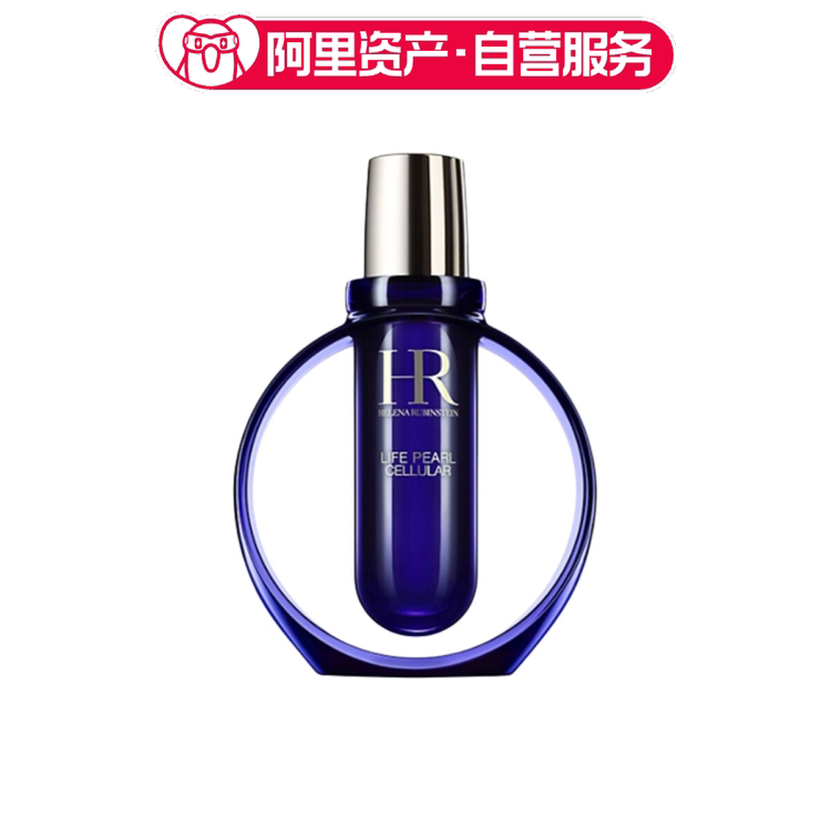 HR赫莲娜 尊容臻养精华液 40ml