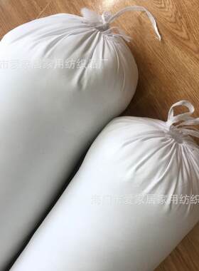 圆柱形糖果枕芯腰枕芯抱枕芯靠背芯靠包芯脚枕圆芯颈枕芯沙发枕头
