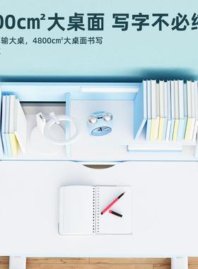 N5儿M3080童学书习桌学小生装桌小户型家用简约课桌椅套实木写字