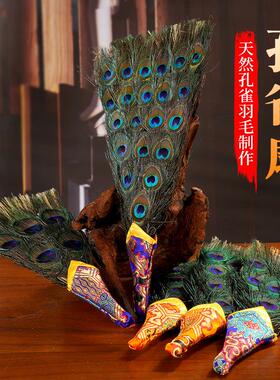 手工孔雀扇贲巴文巴壶孔雀扇文巴扇净水瓶吉祥扇佛前家用佛具用品