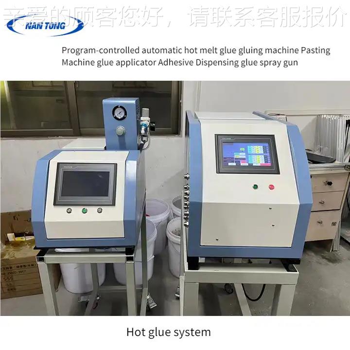 NT-26376统热机熔胶点胶省喷胶系/自动上胶节人力