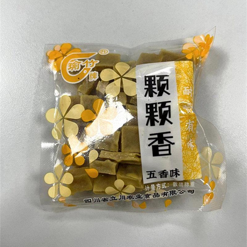 正宗瑜竹颗颗香豆干四川特产休闲食品麻辣可可香豆干小零食小吃颗