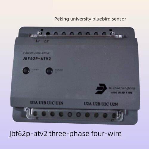 Jbf62P-Atv1A1三相四线制电压信号传感器