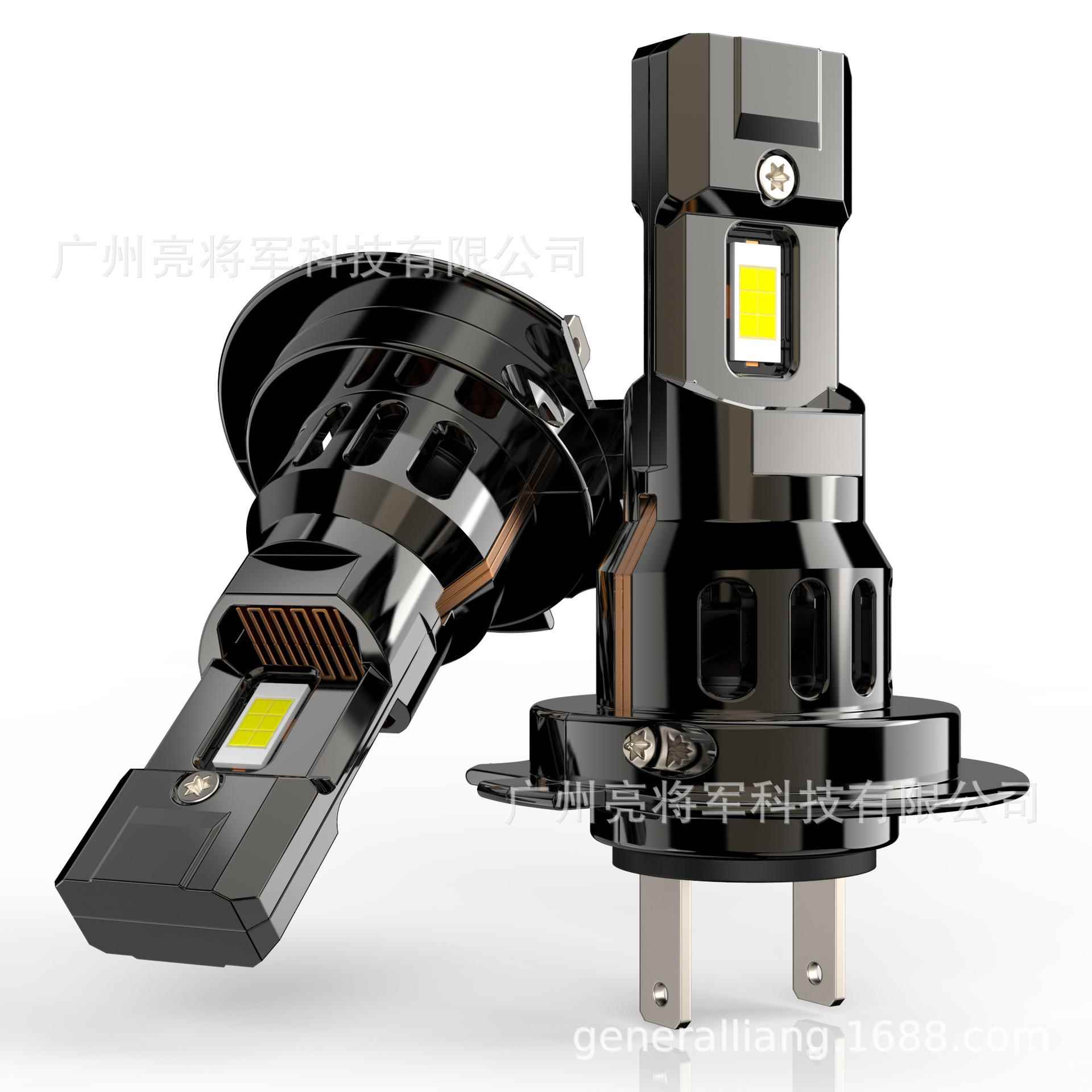 Z2Sled大灯LED灯H7H11H4直插1.1LED汽车大灯雾灯前车灯改装一体式