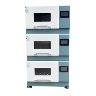 摇床三层组合式 实验室LY 振荡培养箱叠加式 CV组合式 恒温振荡器