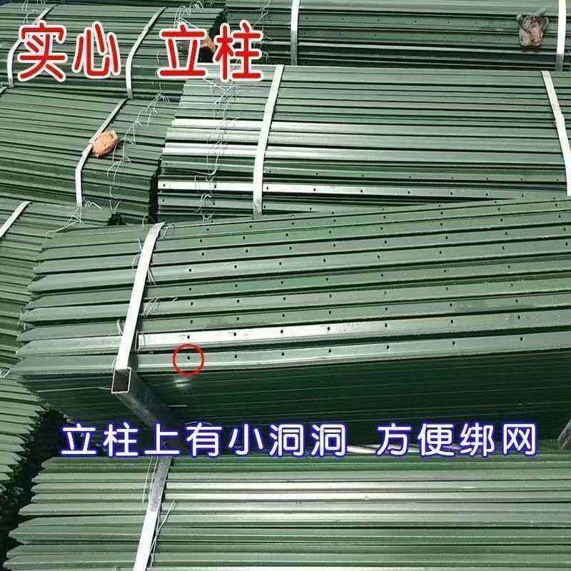三角铁实心立柱养殖铁栏丝Y网围防锈牛栏杆网柱型铸铁尖头柱加厚