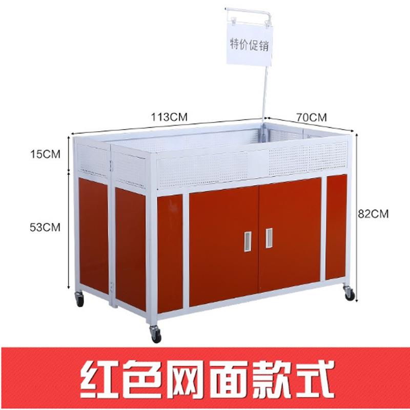 服装店促销车货车移超市花车甩动架货架车售柜展158示促销台折叠