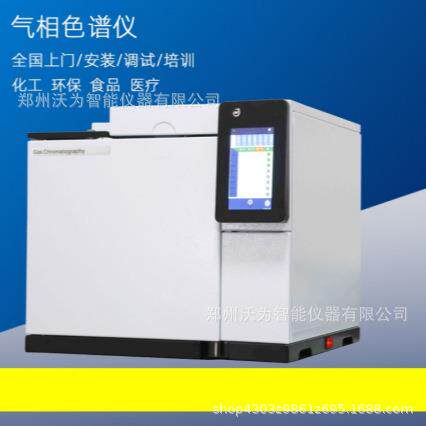 GC-6107气相色谱仪溶剂残留专用 GMP管理 多台色谱仪