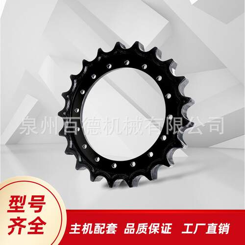徐工挖掘机驱动齿圈XE330/335/270/280挖机齿轮厂家矿山型驱动轮