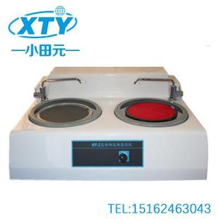 金相研磨机抛光机MP 2B双盘研磨机无极变速磨抛机