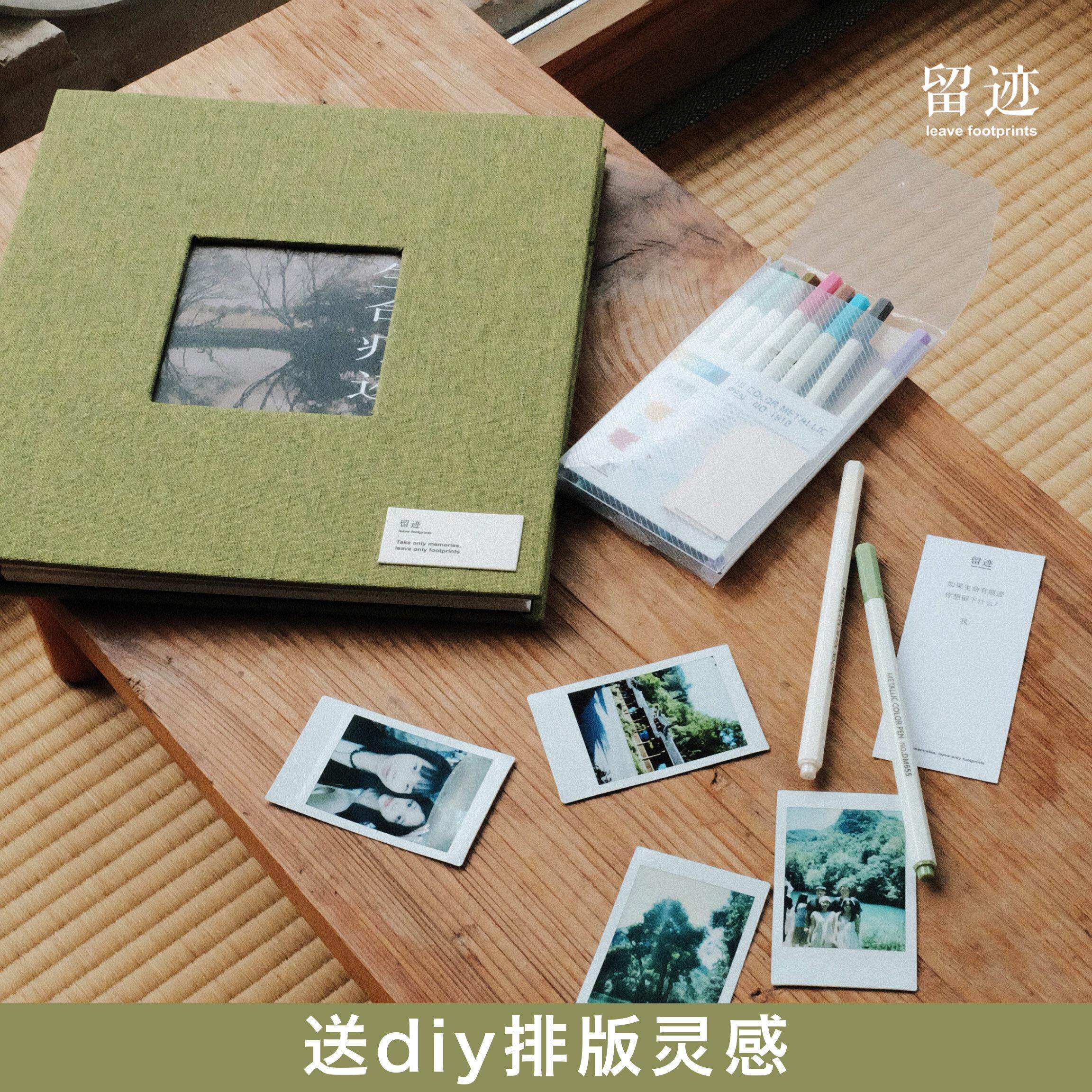 圣诞礼物相册本纪念册大容量自粘式情侣照片覆膜diy拍立得相簿