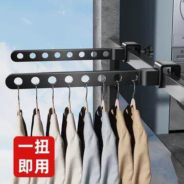 折叠晾衣架阳台窗户晾衣神器防盗窗晾晒网护栏杆晒衣架窗外凉衣杆
