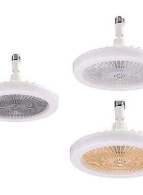 E27 Ceiling Fan With Lights,Enclosed Low Fan Light,