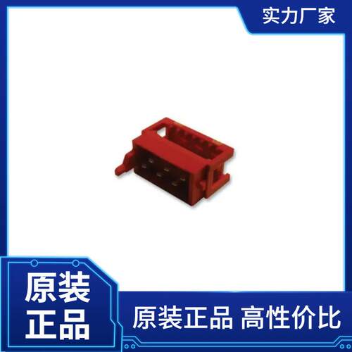 AMP-TECONNECTIVITYIDC连接器,215083-6