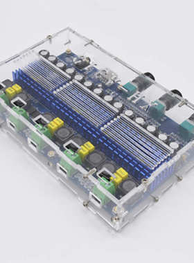 XH-A310 带调音TDA3116D2数字功放板四声道双重低音双重立体声