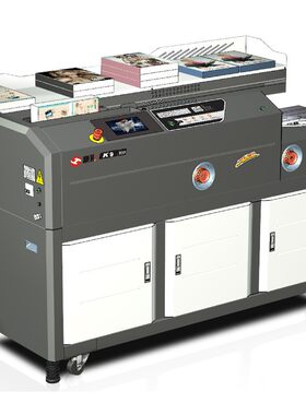 全自动胶装机惠宝K6全智能高速重型胶装机标书装订机带侧胶