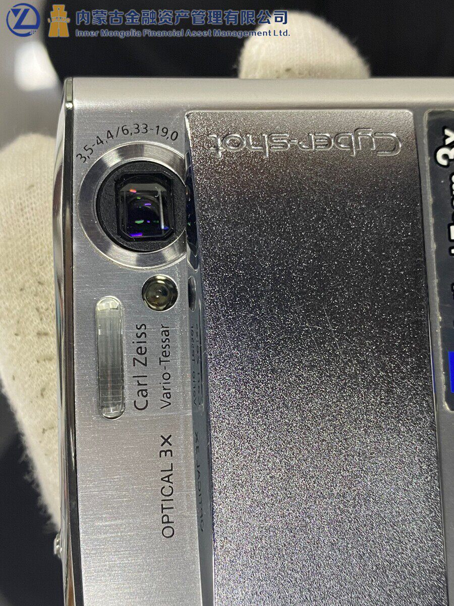 5月23日呼和浩特市索尼相机YL-JZ-2511008-292网络拍卖公告