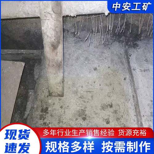 煤矸石固化剂煤矸石专用固化剂矿山道路固化剂煤矸石固化剂