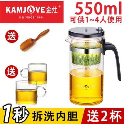 套装全168tp过滤茶器/金杯家用灶-冲壶拆洗泡茶飘逸茶具玻璃165