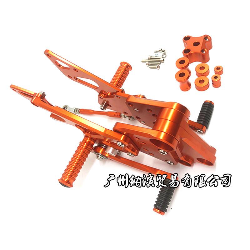 KTUCOM0RC25RC20RC390改装升高脚踏前1脚踏支架总成
