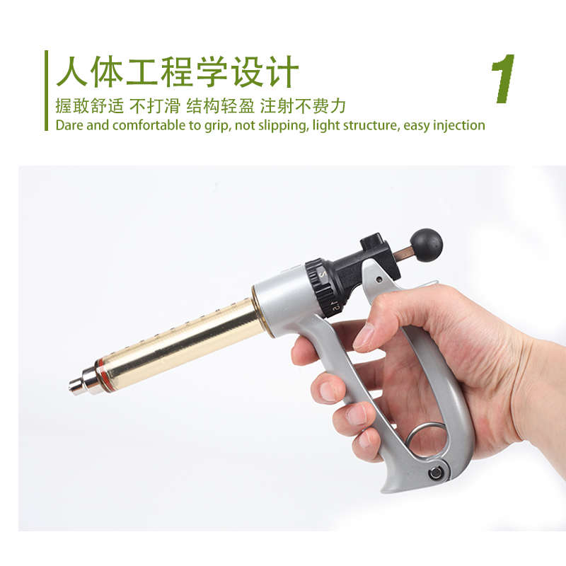 倍弗农 连续可调注射器兽用疫苗注射器针筒猪牛羊鸡用注射疫苗器