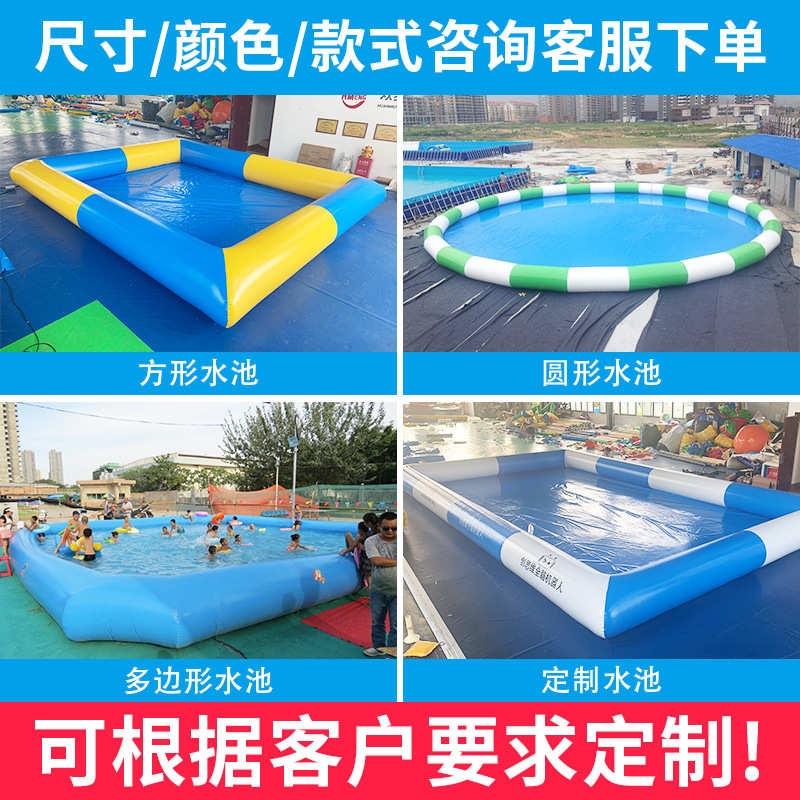 厂家充气水池户外儿童水上乐园加厚大型充气游泳池摆摊钓鱼池沙池