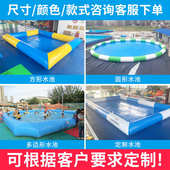 儿童充气厂家游泳池鱼池大型户外钓加厚水上摆摊充气池乐园沙水池