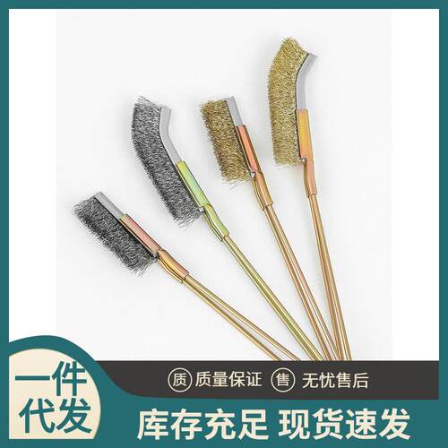 不锈钢煤气灶油烟机钢丝清洁刷