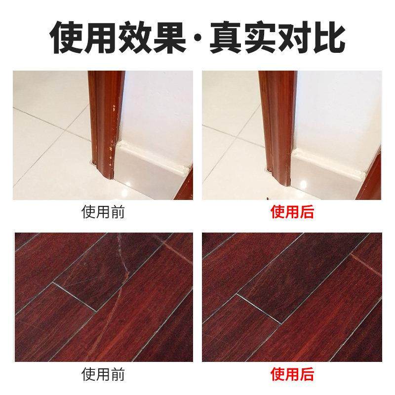 家俱修补膏修补漆木门修漆膏笔地板修补材料补坑洞美缝木质补漆笔