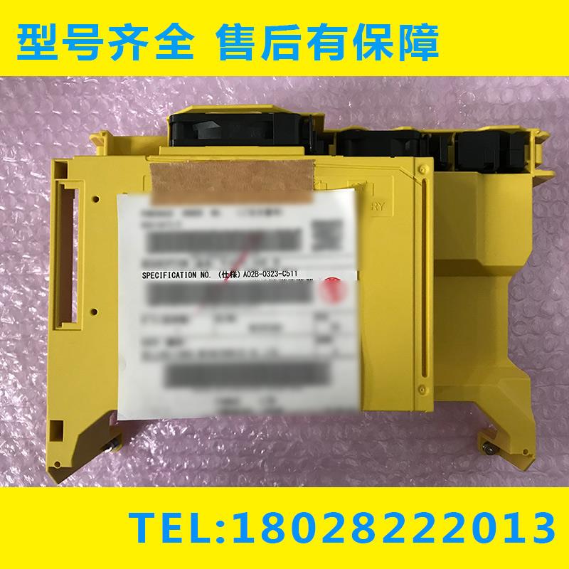 A250-0928-X011 A02B-02-C511 发那科系统外壳原装现货议价