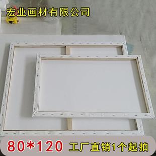 工厂画材油画框帆布画框油画布打印6080 120手工打磨油画框