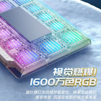 【透明机甲】笔记本散热器底座半导体制冷游戏本外置水冷静音风扇