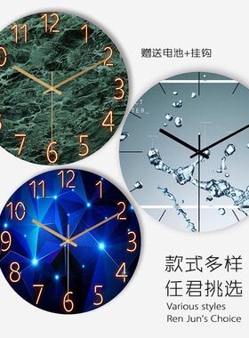 帝网红钟表音挂钟客厅时钟意0001卧室创石斓英钟家用现代挂墙静挂