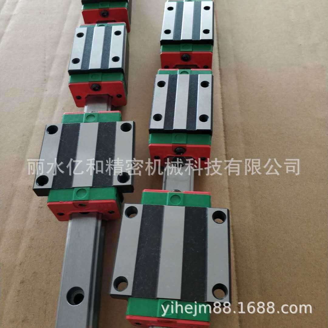 直线导轨滑块方型线型导轨滑块HGH HGW EGH15/20/25/30/35/45HIWN