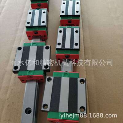 直线导轨滑块方型线型导轨滑块HGH HGW EGH15/20/25/30/35/45HIWN